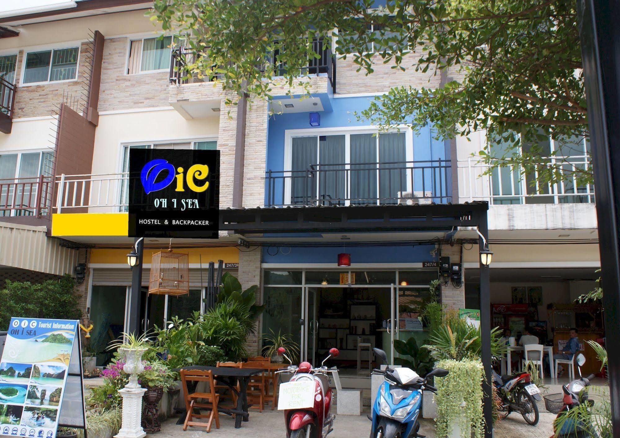 Oh I Sea Homestay Ao Nang 外观 照片